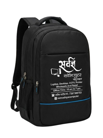 College bag