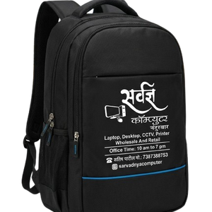 College bag